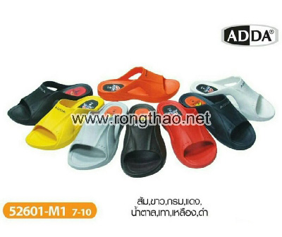 ADDA - 52601-M1