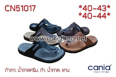 CANIA - CN5107