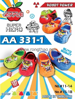 Apple - AA331-1