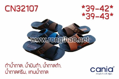 CANIA - CN32107