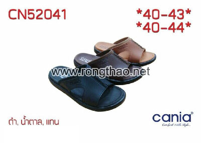 CANIA - CN52041