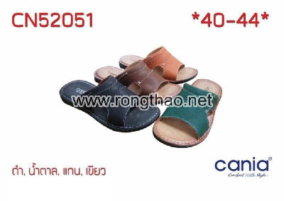 CANIA - CN52051