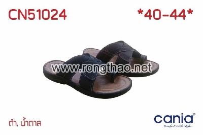 CANIA - CN51024