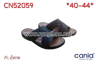 CANIA - CN52059