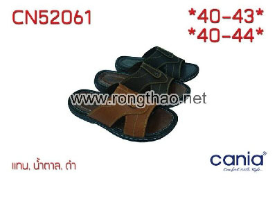 CANIA - CN52061