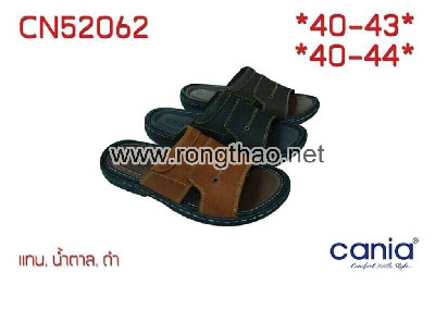 CANIA - CN52062