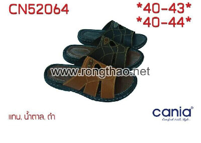 CANIA - CN52064