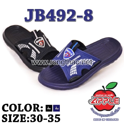 Apple - JB492-8