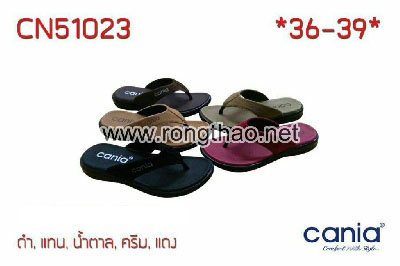 CANIA - CN51023