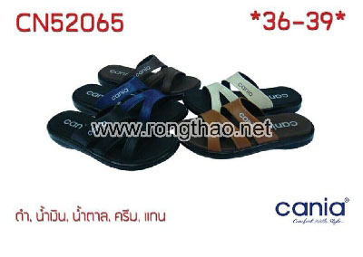 CANIA - CN52065