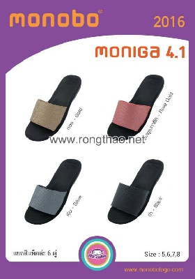 MONOBO - Moniga 4.1