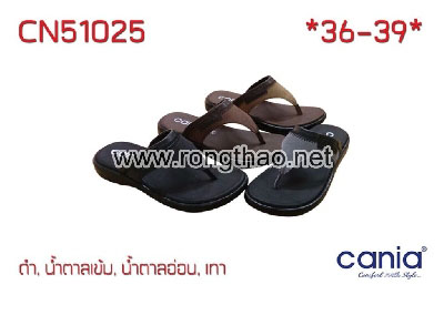 CANIA - CN51025