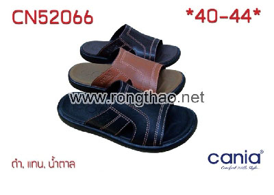 CANIA - CN52066