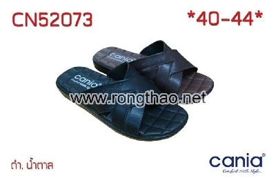 CANIA - CN52073