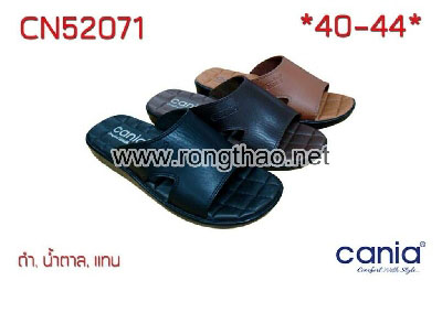 CANIA - CN52071