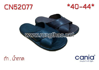 CANIA - CN52077