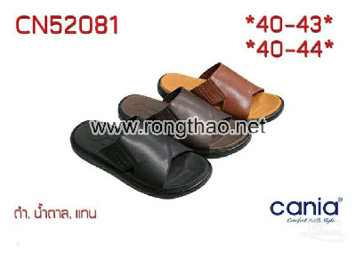 CANIA - CN52081