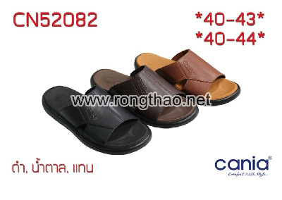 CANIA - CN52082