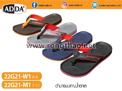 ADDA - 22G21-M1