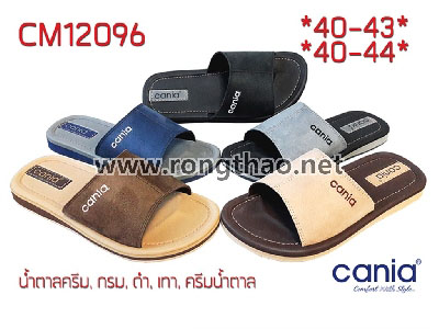 CANIA - CM12096