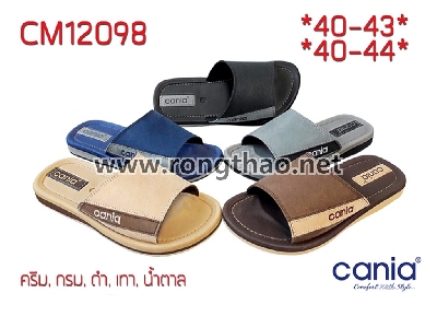 CANIA - CM12098