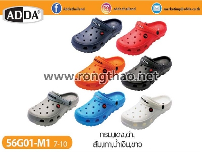 ADDA - 56G01-M1