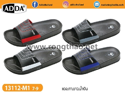 ADDA - 13112-M1