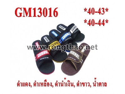 GAMBOL - GM13016