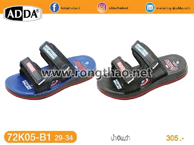 ADDA - 72K05-B1