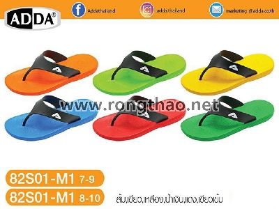 ADDA - 82S01-M1