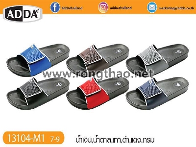 ADDA - 13104-M1