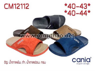 CANIA - CM12112