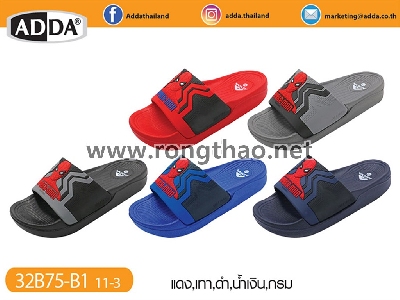 ADDA - 32B75-B1