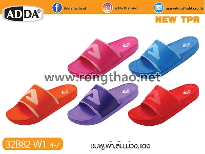 ADDA - 32B82-W1