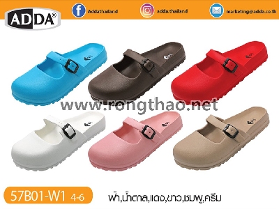 ADDA - 57B01-W1