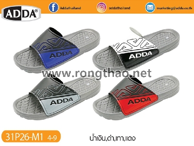 ADDA - 31P26-M1
