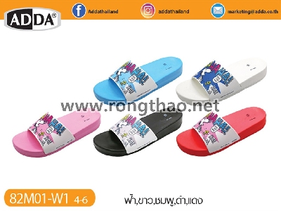 ADDA - 82M01-W1