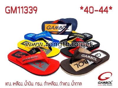 GAMBOL - 11339