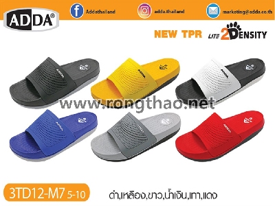 ADDA - 3TD12-M7