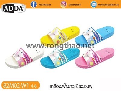 ADDA - 82M02-W1